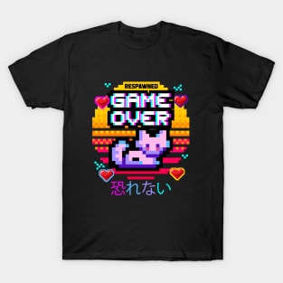 Respawned Game Over T-Shirt